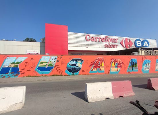 turkiye/kusadasi/landmark/graffiti-kushadasy
