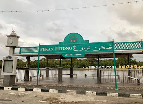 brunei/tutong/landmark/sungai-tutong