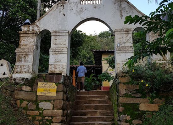 sri-lanka/western-province/landmark/pidurangala-rock