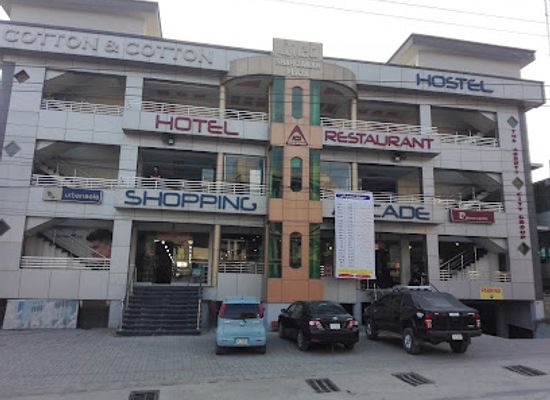 pakistan/abbottabad/landmark/abbott-city-mall