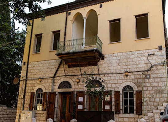 israel/nazareth/landmark/alreda