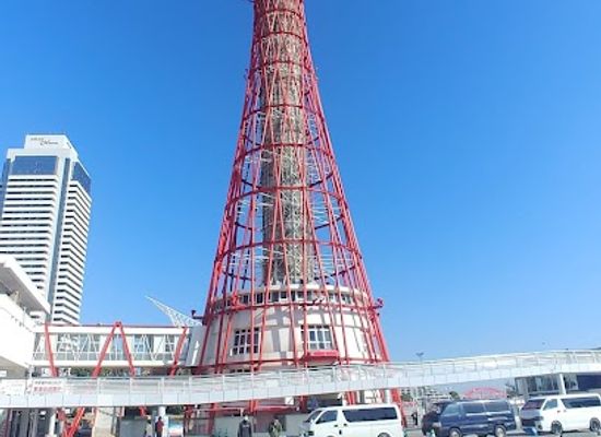 japan/kinki-kansai/landmark/port-of-kobe-earthquake-memorial-park