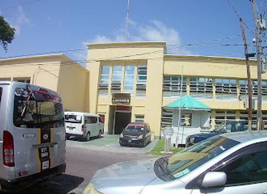 guyana/bartica/landmark/guyana-national-museum