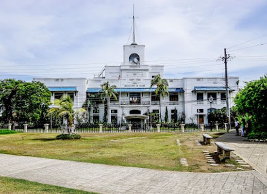 philippines/cebu-city/landmark/national-museum-of-the-philippines-cebu