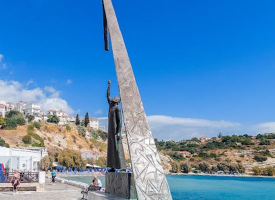 greece/samos/landmark/pythagoras-the-samian