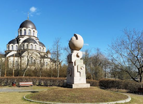 lithuania/vilnius/zverynas/landmark/bird-s-nest