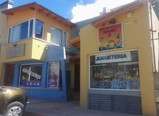 argentina/el-calafate/landmark/calafate-anfiteatro-aparts