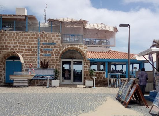 cabo-verde/santa-maria/landmark/cape-fruit