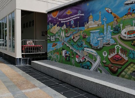 brunei/bandar-seri-begawan/bandar-seri-begawan-city-centre/landmark/mural-wall