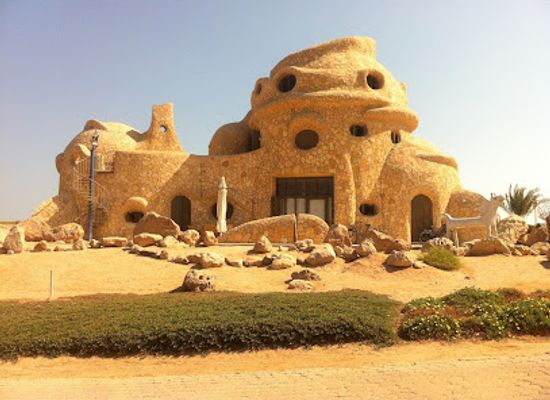 egypt/el-gouna/landmark/el-gouna-golf-club