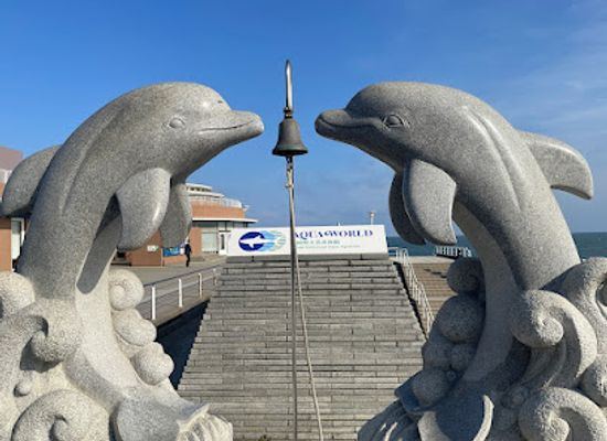 japan/hitachi/landmark/aqua-world-ibaraki-oarai-aquarium