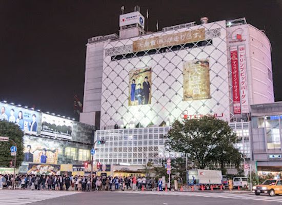 japan/bingo/landmark/shibuya-station