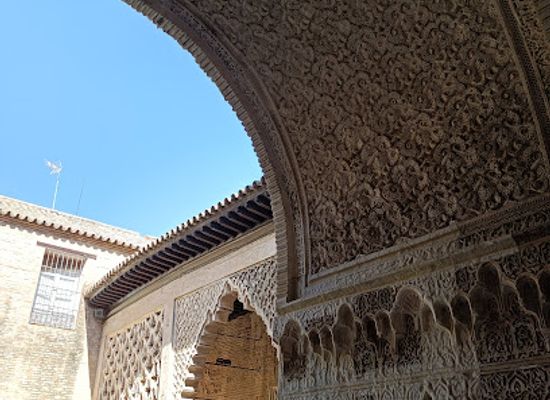 spain/seville/landmark/patio-del-yeso