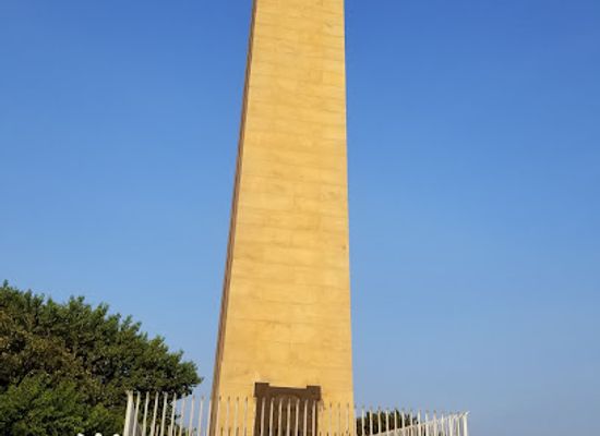 iowa/western-iowa/landmark/sergeant-floyd-monument