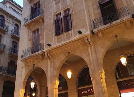 lebanon/beirut/landmark/downtown-tree