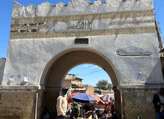 ethiopia/harar/landmark/harar-city