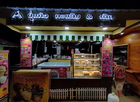 laos/bokeo-province/landmark/night-market