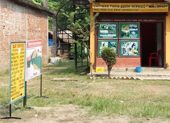 nepal/chitwan/landmark/the-chitwan-tiger-guide-service-and-mini-library