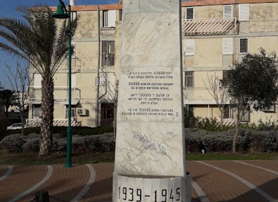 israel/judea/landmark/memorial-of-the-fallen-jewish-soldiers-during-world-war-ii