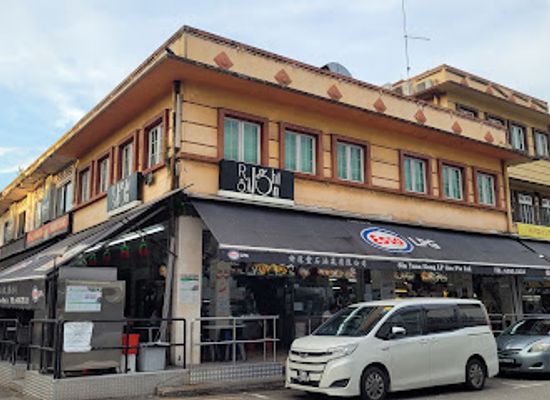 singapore/bukit-timah/landmark/sixth-avenue-nasi-lemak