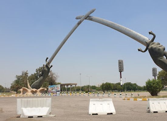 iraq/baghdad/al-jadriya/landmark/victory-arch