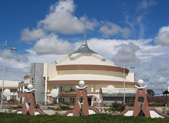 tanzania/dodoma/landmark/bunge-la-tanzania-tanzania-national-assembly