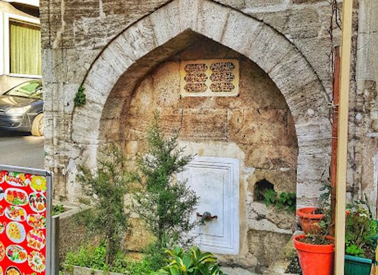turkiye/marmara-region/landmark/cardakli-hamam
