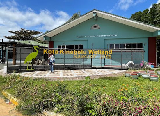 malaysia/kota-kinabalu/likas/landmark/kota-kinabalu-wetland-ramsar-site