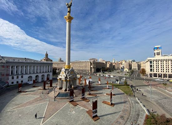 ukraine/kyiv/landmark/nebesna-sotnya