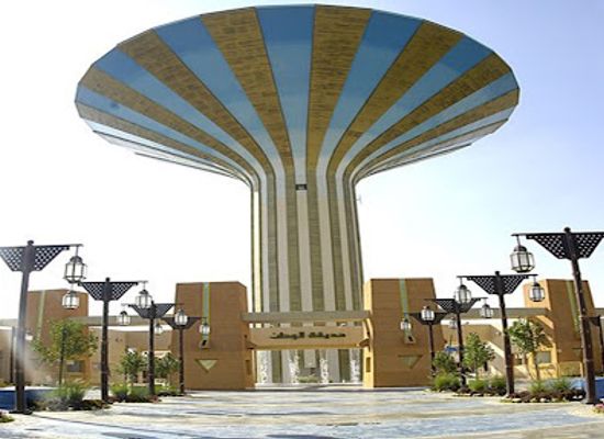 saudi-arabia/riyadh/al-olaya/landmark/riyadh-water-tower