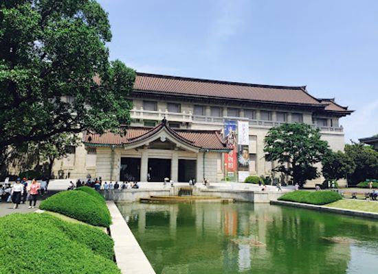 japan/tokyo/ueno/landmark/ueno-zoological-gardens