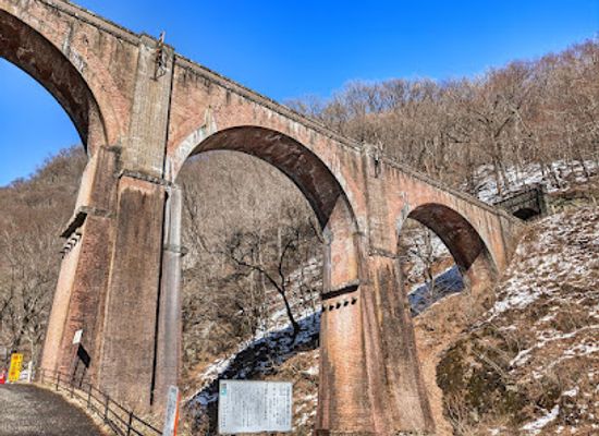japan/kanto/landmark/megane-bridge-usui-no-3-bridge
