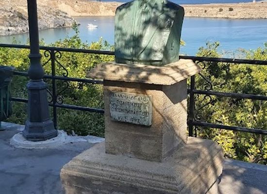 greece/rhodes/lindos/landmark/bust-of-ioannis-zigdis