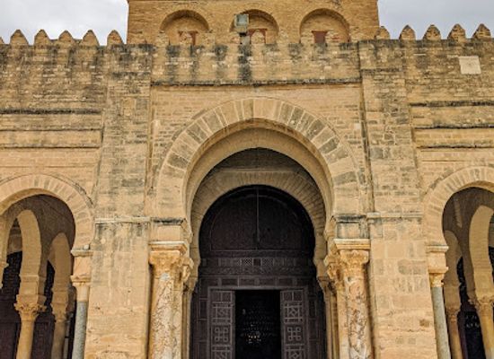 tunisia/central-tunisia/landmark/great-mosque-of-kairouan