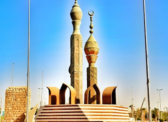 saudi-arabia/jeddah/landmark/allegiance-square
