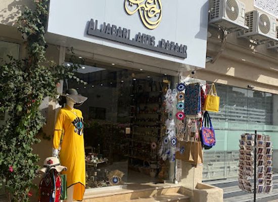 jordan/aqaba/landmark/jabari-art-bazaar