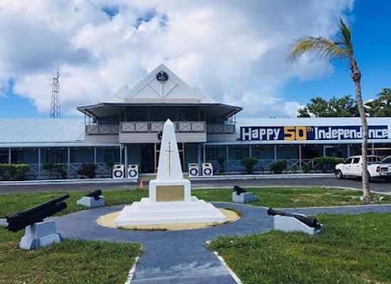nauru/yaren/landmark/government-office