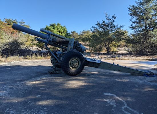 delaware/fort-delaware-state-park/landmark/fort-miles-artillery-park