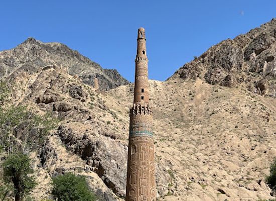afghanistan/faryab/landmark/minaret-of-jam