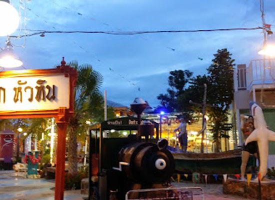 thailand/hua-hin/landmark/raruk-hua-hin