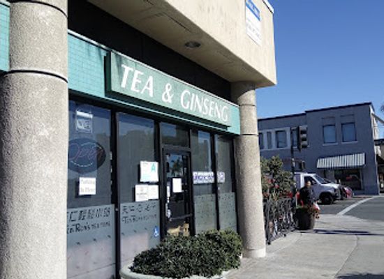 california/monterey-park/landmark/tea-ginseng
