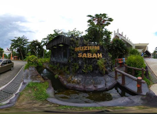 malaysia/sabah/landmark/sabah-state-museum