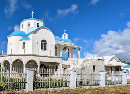 tonga/tongatapu/landmark/siasi-tonga