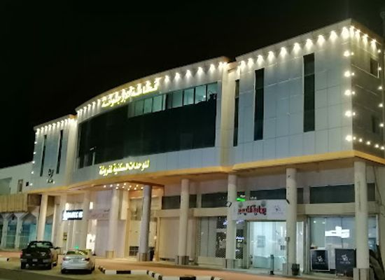 saudi-arabia/sakakah/landmark/fakhamat-al-orjoana-apartment