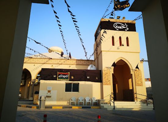 bahrain/isa-town/landmark/matam-madinat-isa