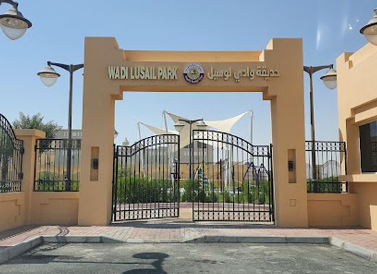 qatar/al-daayen/landmark/wadi-lusail-park