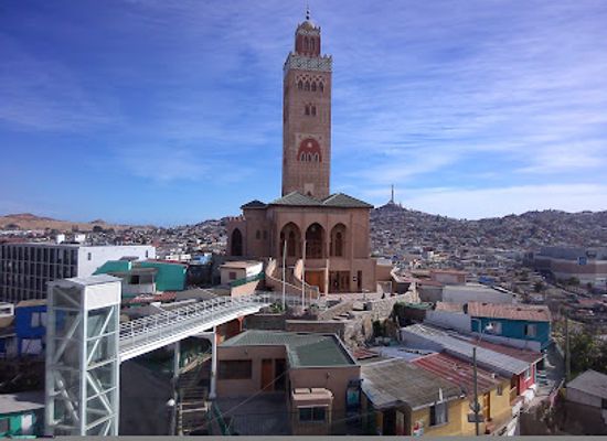chile/coquimbo/landmark/centro-cultural-mohamed-vi