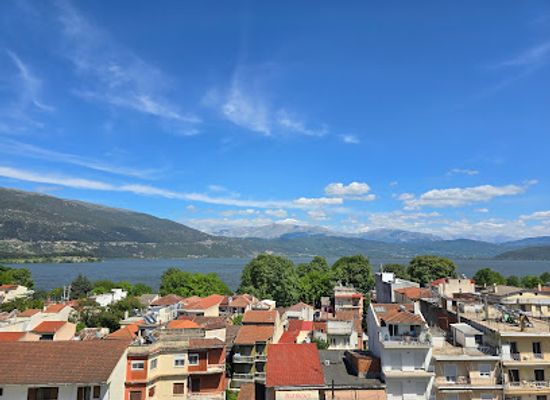 greece/ioannina/landmark/u