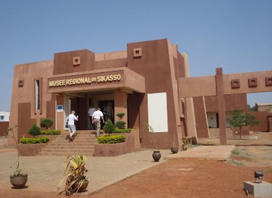 mali/sikasso-region/landmark/musee-regional-de-sikasso