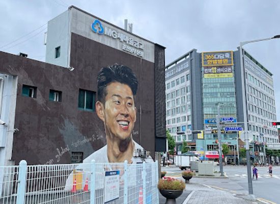 south-korea/chuncheon/landmark/son-heung-min-s-mural